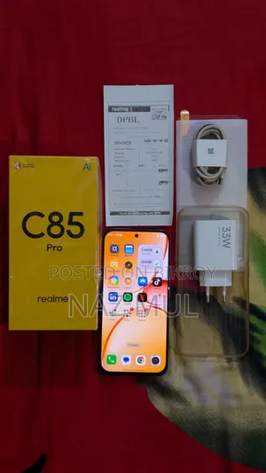 রিয়েলমি সি৮৫ প্রো ১২৮ জিবি পার্পল