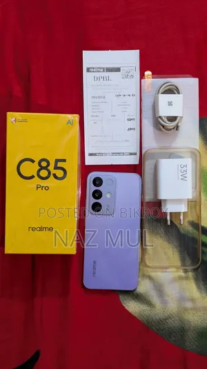 রিয়েলমি সি৮৫ প্রো ১২৮ জিবি পার্পল