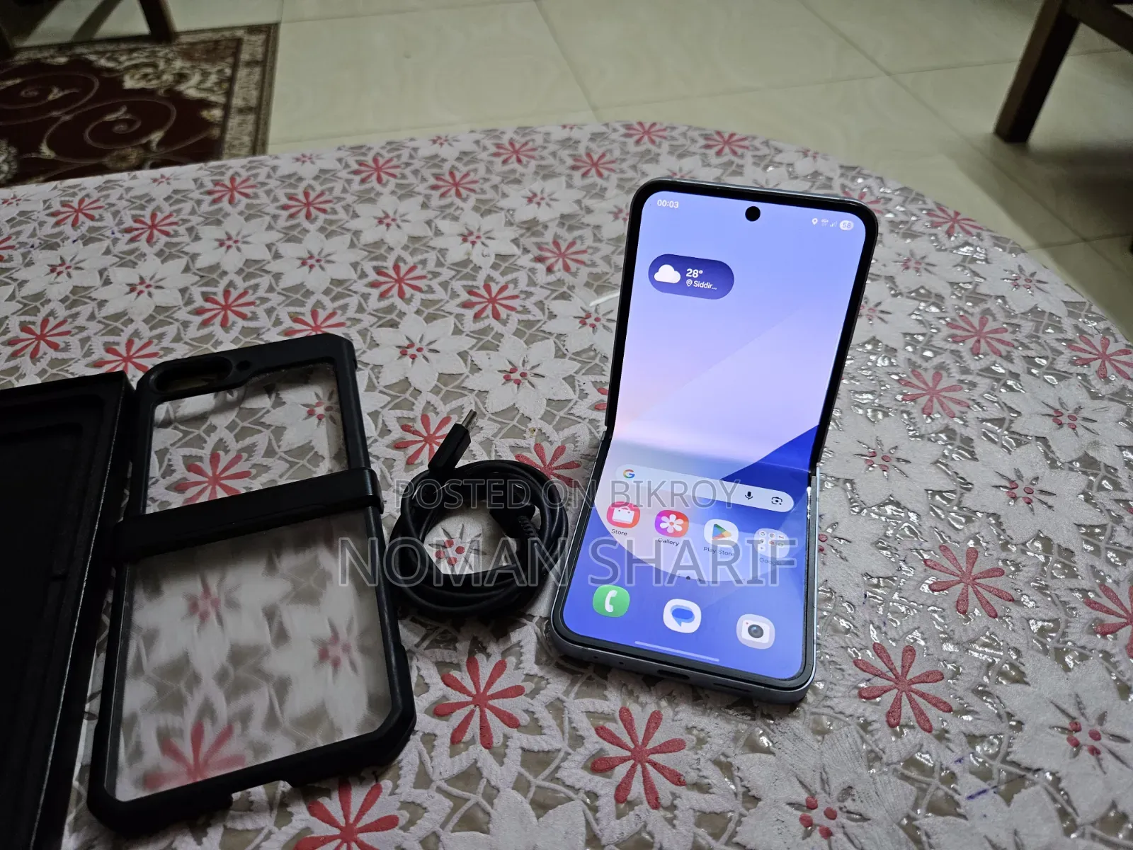 স্যামসাং Z 16 জিবি ব্লু