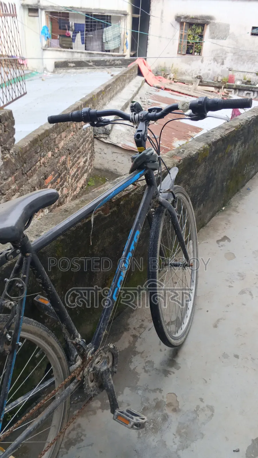 Nutun Bazar Bata Khandaker Bari Corner