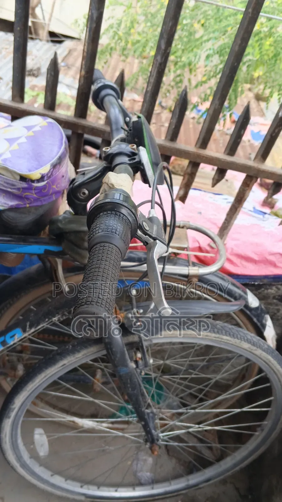 Nutun Bazar Bata Khandaker Bari Corner