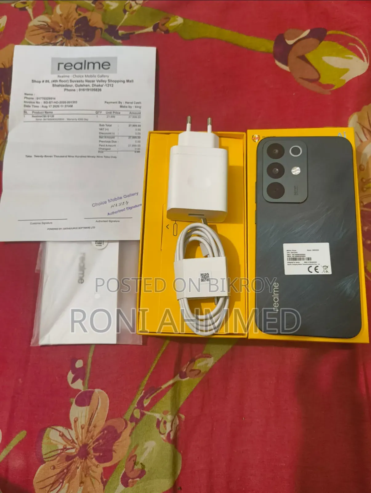 রিয়েলমি সি৮৫ প্রো ১২৮ জিবি গ্রাফাইট