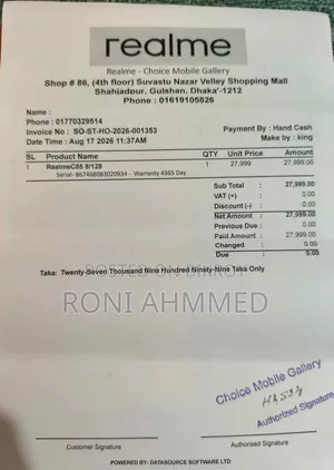 রিয়েলমি সি৮৫ প্রো ১২৮ জিবি গ্রাফাইট
