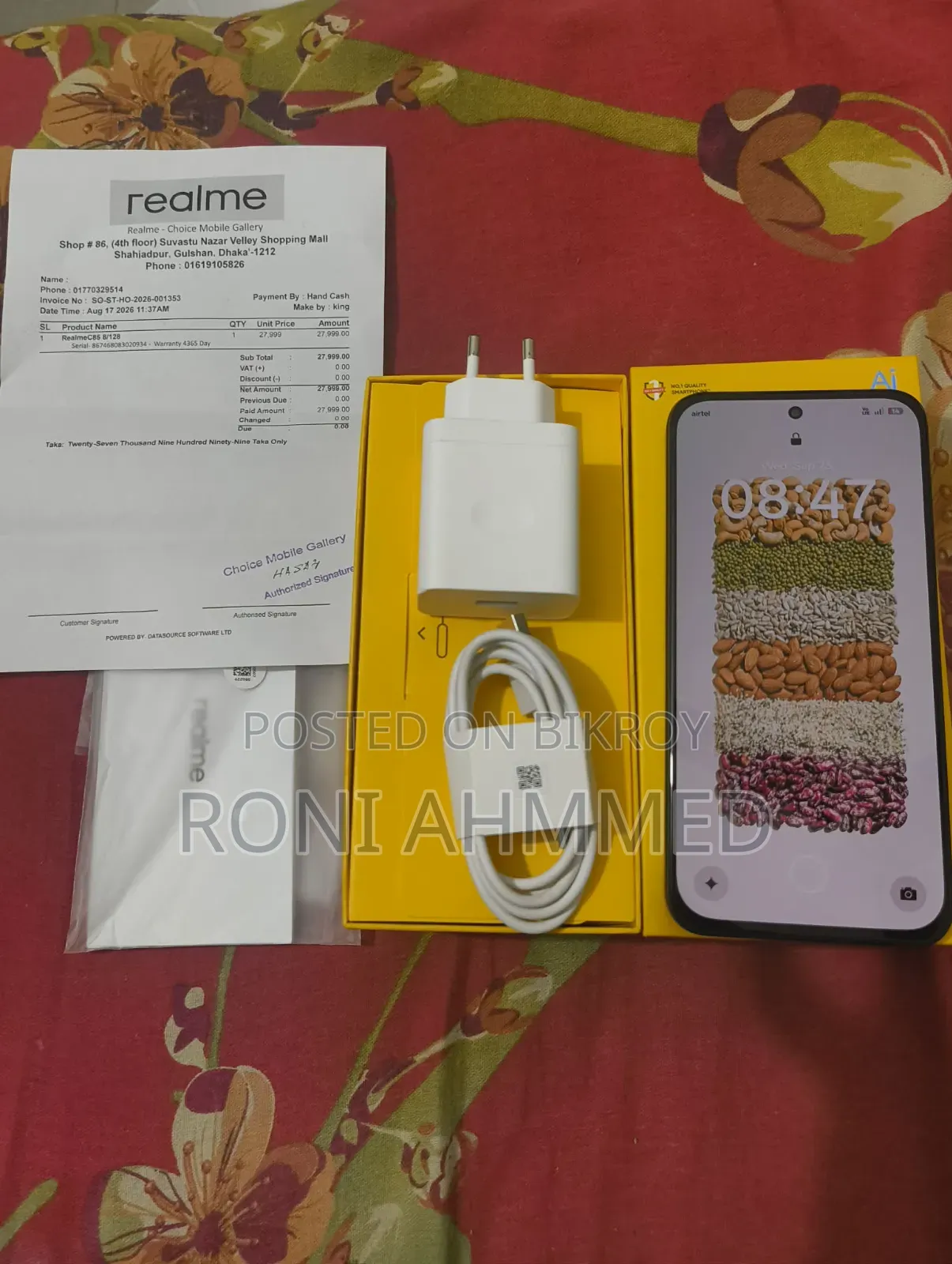 রিয়েলমি সি৮৫ প্রো ১২৮ জিবি গ্রাফাইট