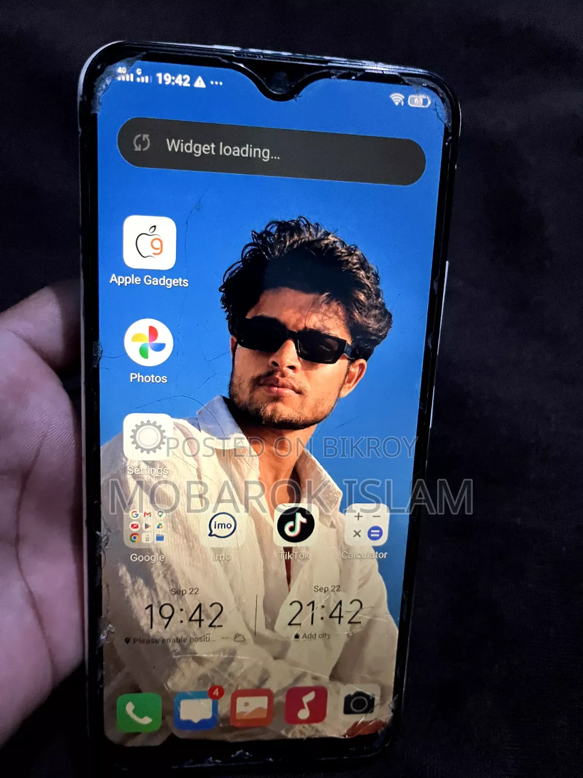 ভিভো ওয়াই১১ ৩২ জিবি ব্লু