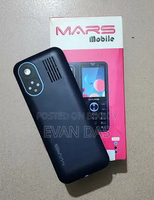 মোবাইল ফোন কালো