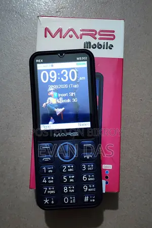 মোবাইল ফোন কালো