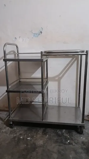 Hospital Table