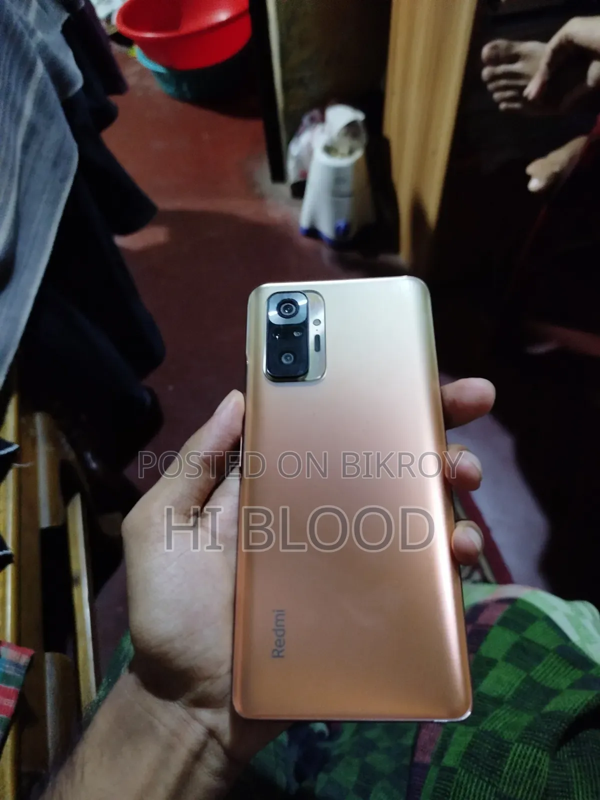 শাওমি রেডমি নোট ১০ প্রো ম্যাক্স ১২৮ জিবি