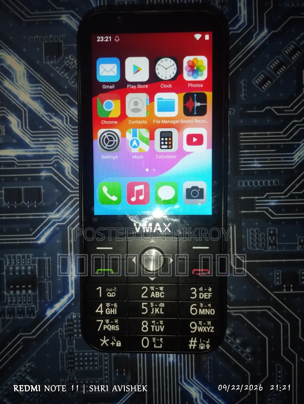VMAX Note-14 64 GB Black