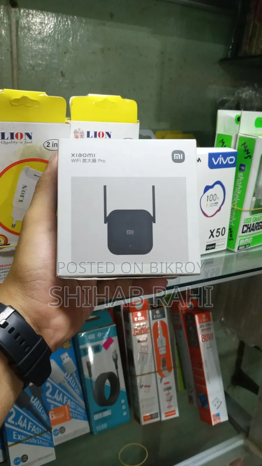 Xiaomi Mi Wi-Fi Range Extender Pro
