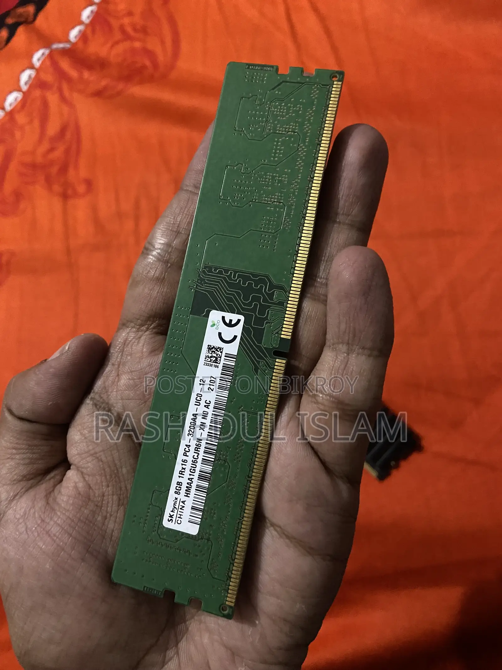 ডিডিআর৪ ডেস্কটপ র‍্যাম ৮জিবি