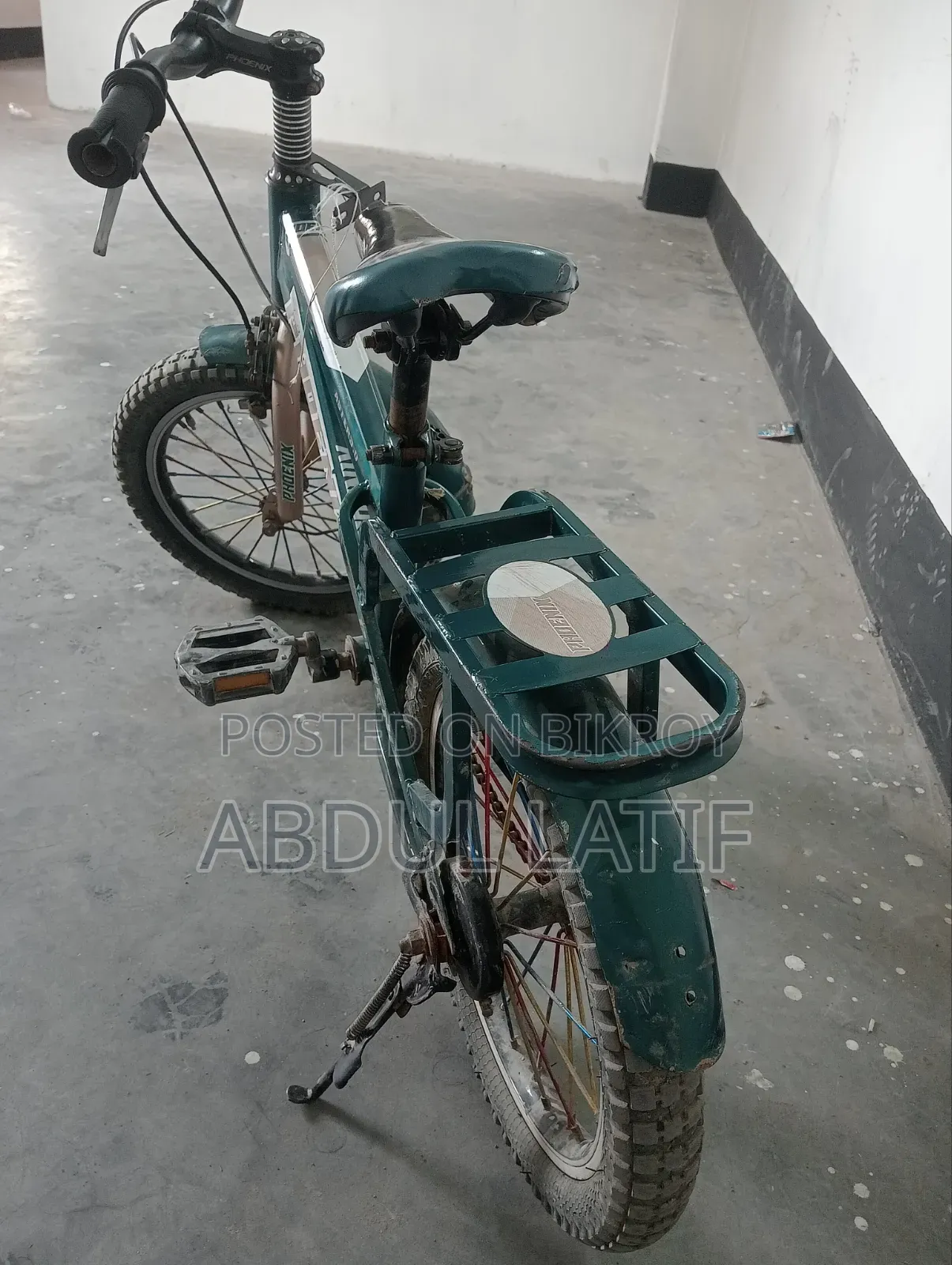 বাচ্চাদের সাইকেল