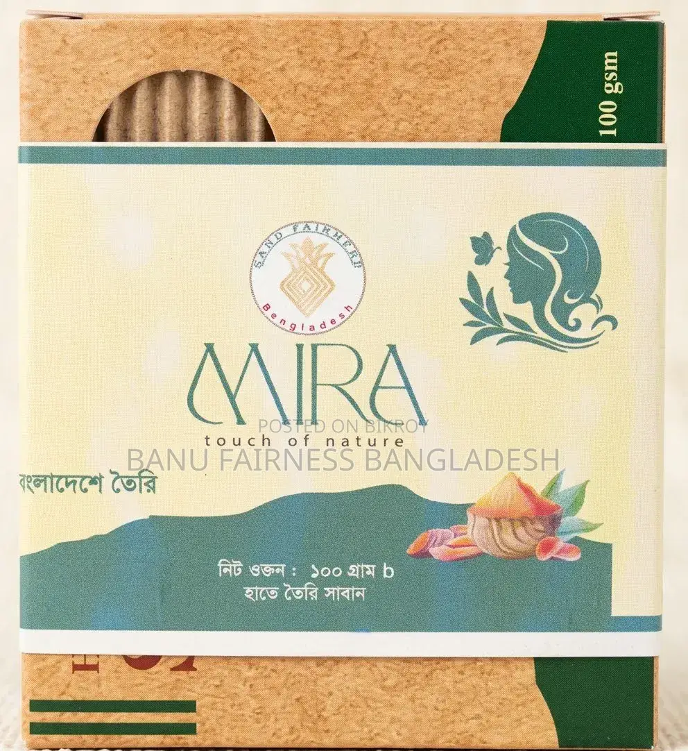MIRA TERMARIC Handmade Soap Bar