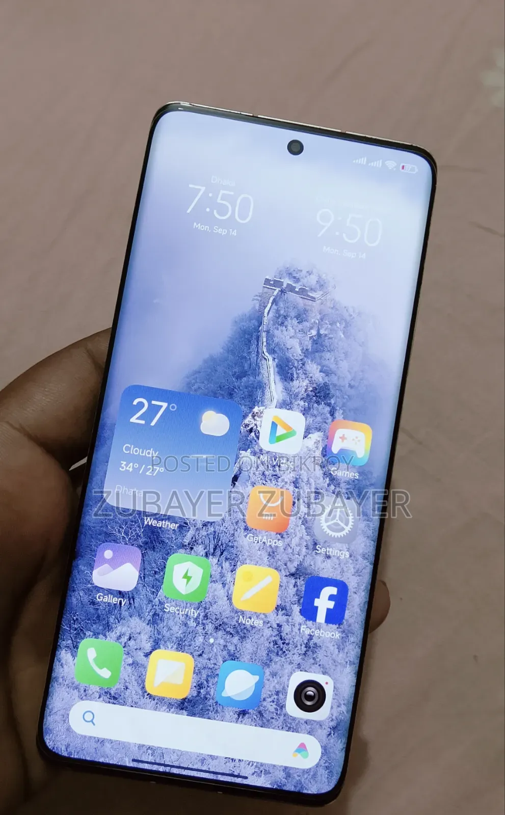 Xiaomi Civi 1S 128 GB Blue