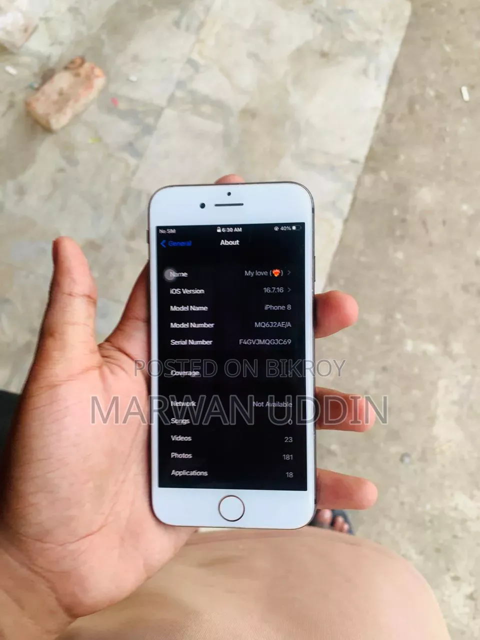 অ্যাপল আইফোন ৮ ৬৪ জিবি ব্ল্যাক