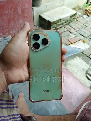 হেলিও ৪৫ ১২৮ জিবি গ্রিন