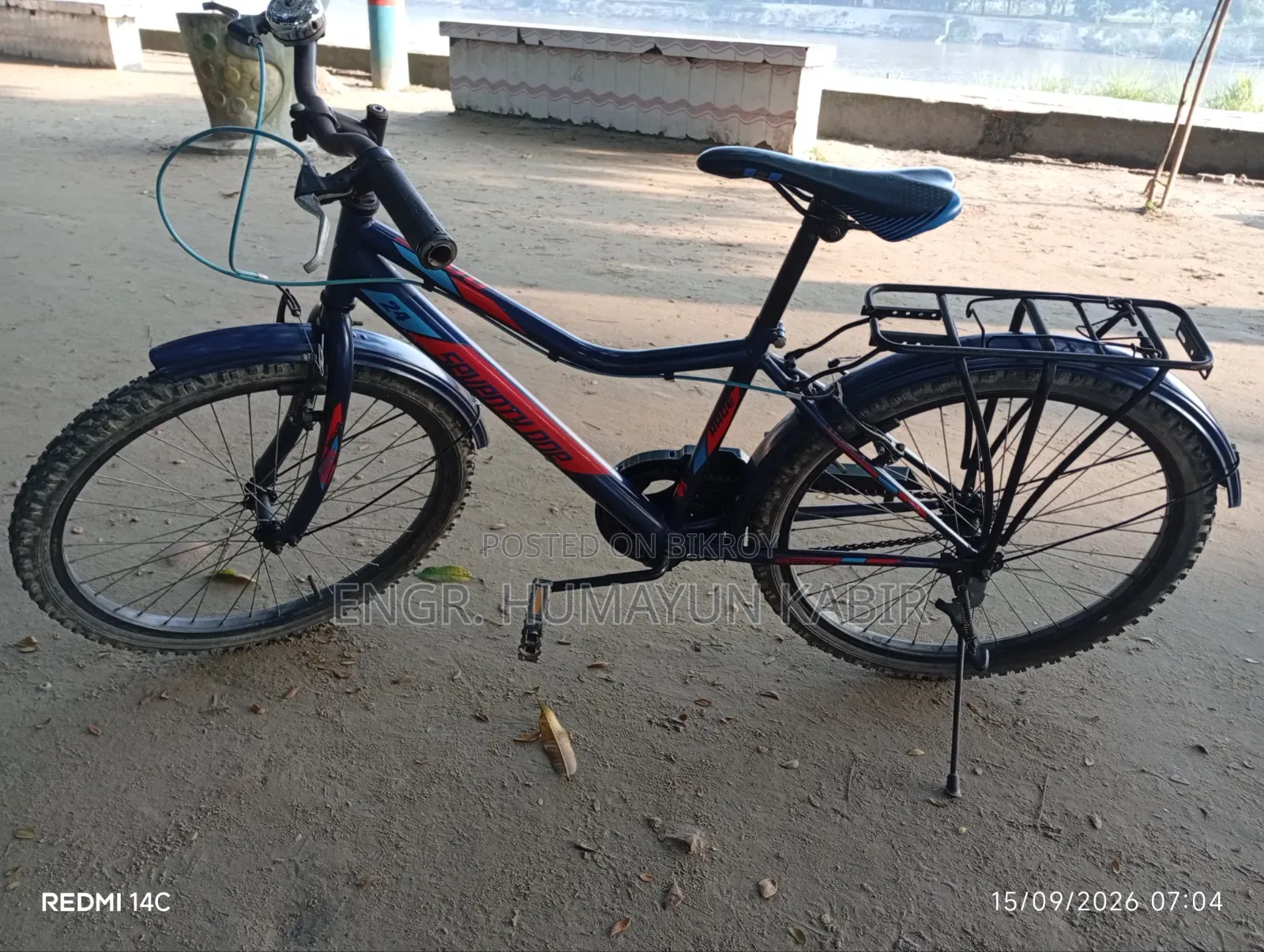 Seventy One Bicycle