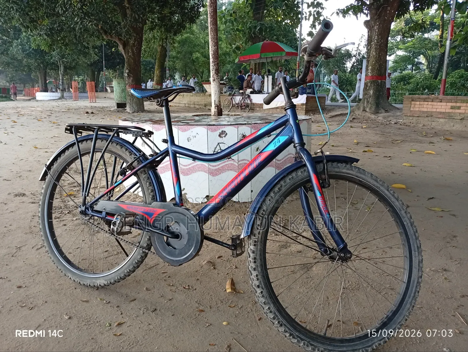 Seventy One Bicycle