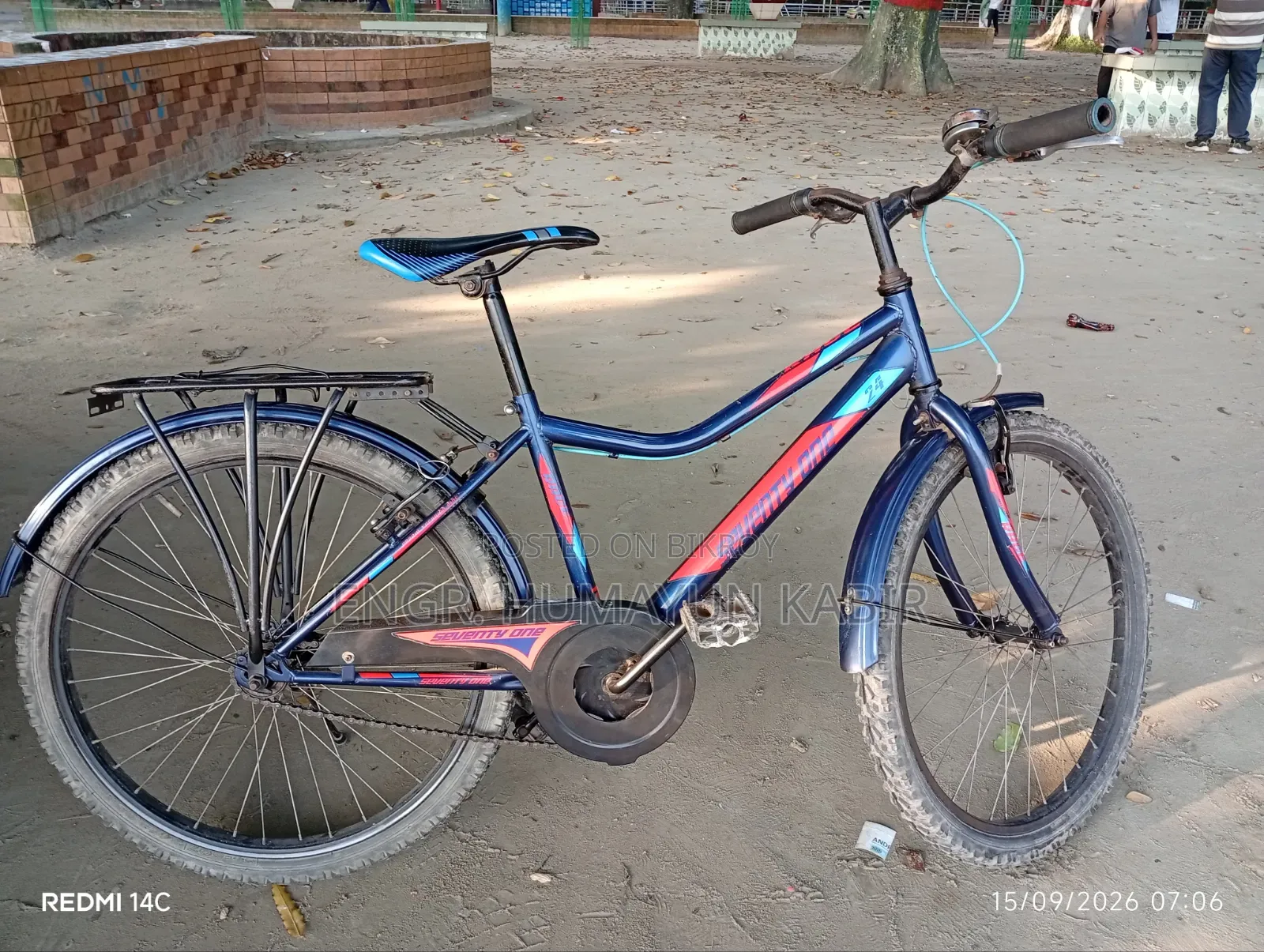 Seventy One Bicycle