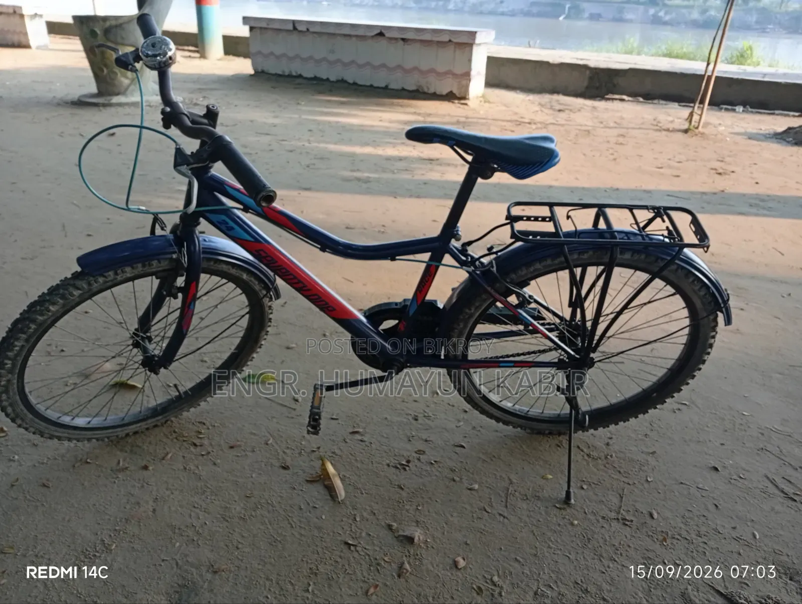 Seventy One Bicycle