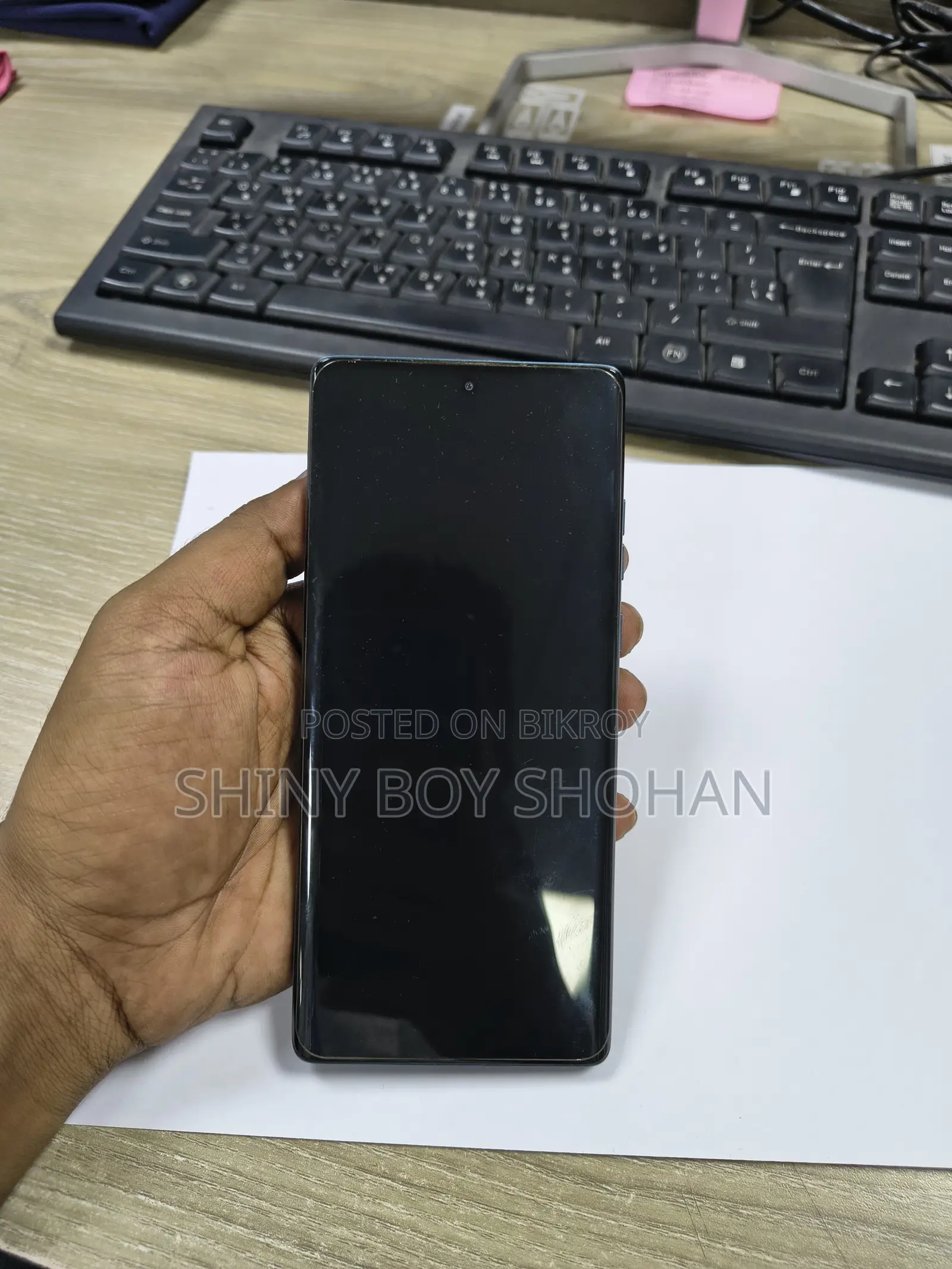 মোটোরোলা এজ ৫০ ফিউশন ২৫৬ জিবি ব্লু