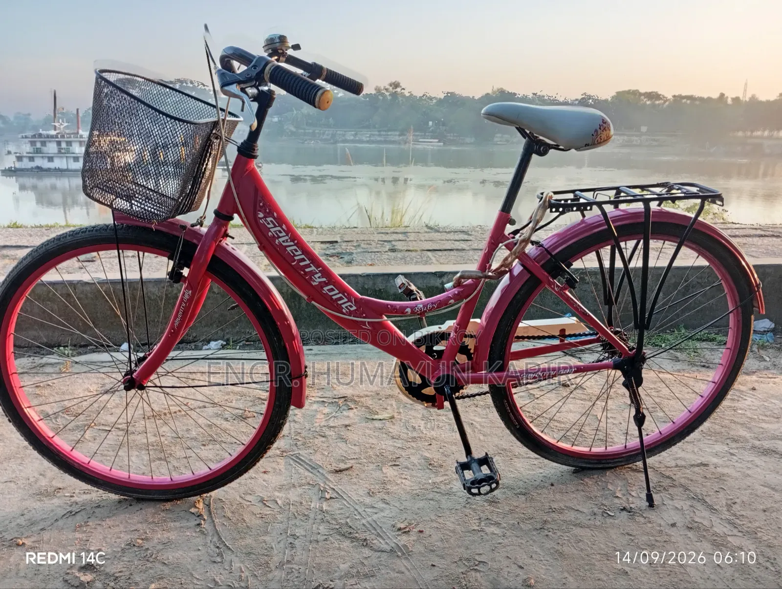 Seventy One Bicycle