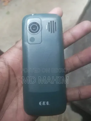 জিডিএল কুল সবুজ