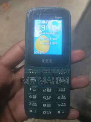 জিডিএল কুল সবুজ