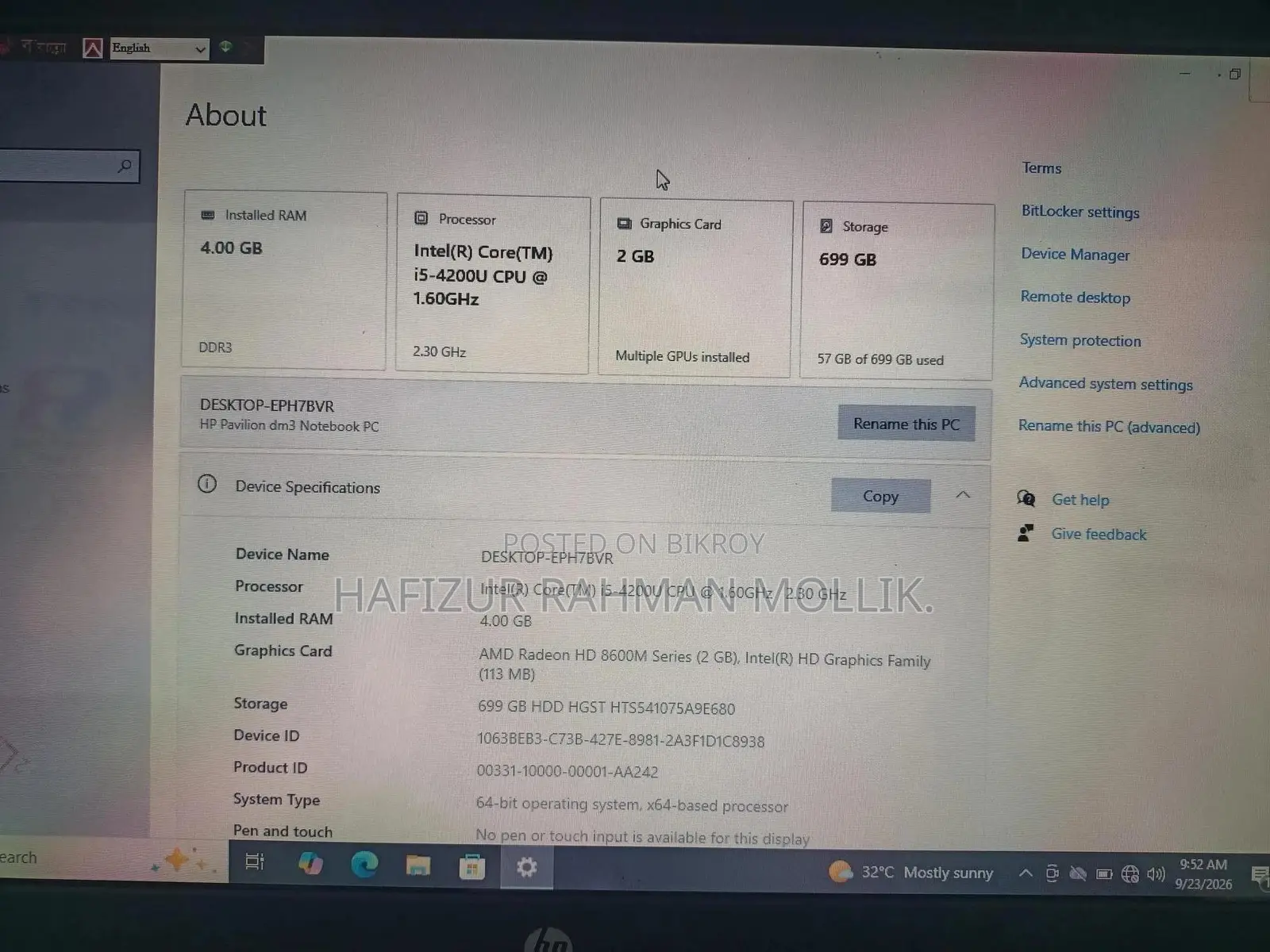 Laptop HP 248 G1 4GB Intel Core i5 HDD 700GB