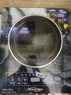 ইনফ্রারেড কুকার