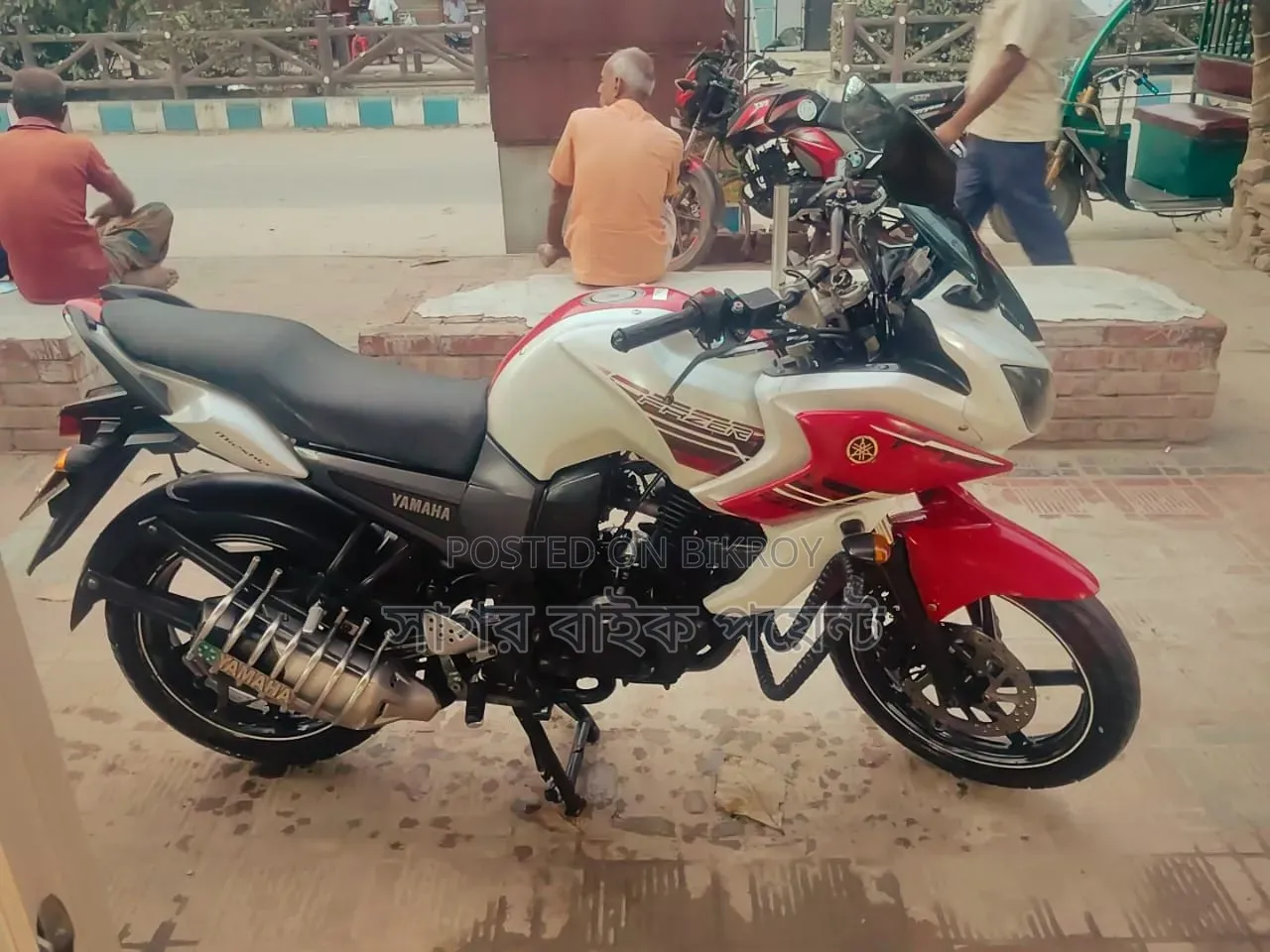 Yamaha Fazer V1 2015 White