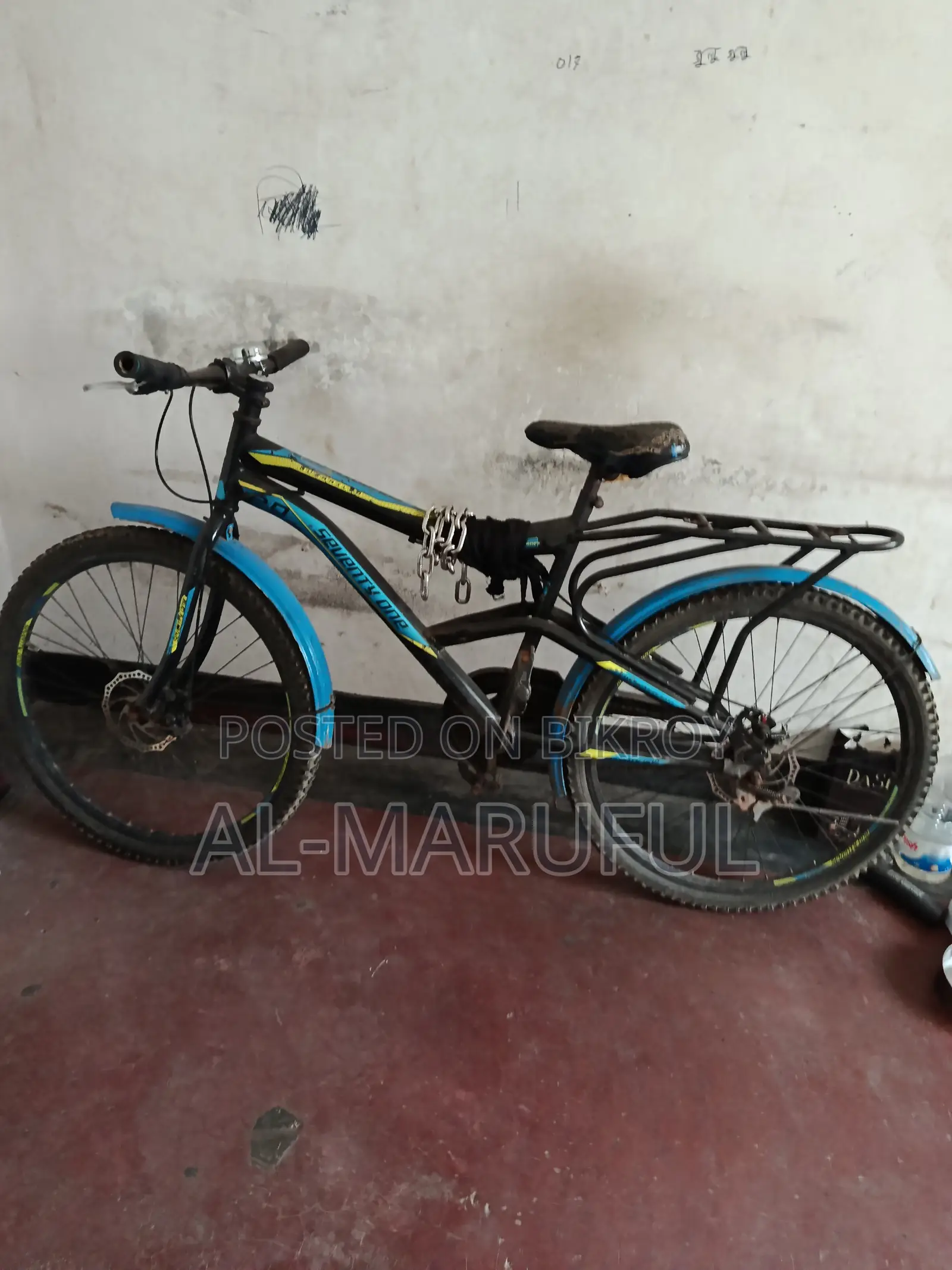 সেভেন্টি ওয়ান সাইকেল