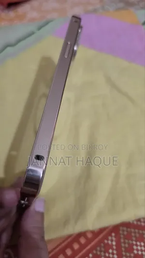 আইফোন ১৪ প্রো ম্যাক্স প্রিমিয়াম ব্যাক কভার