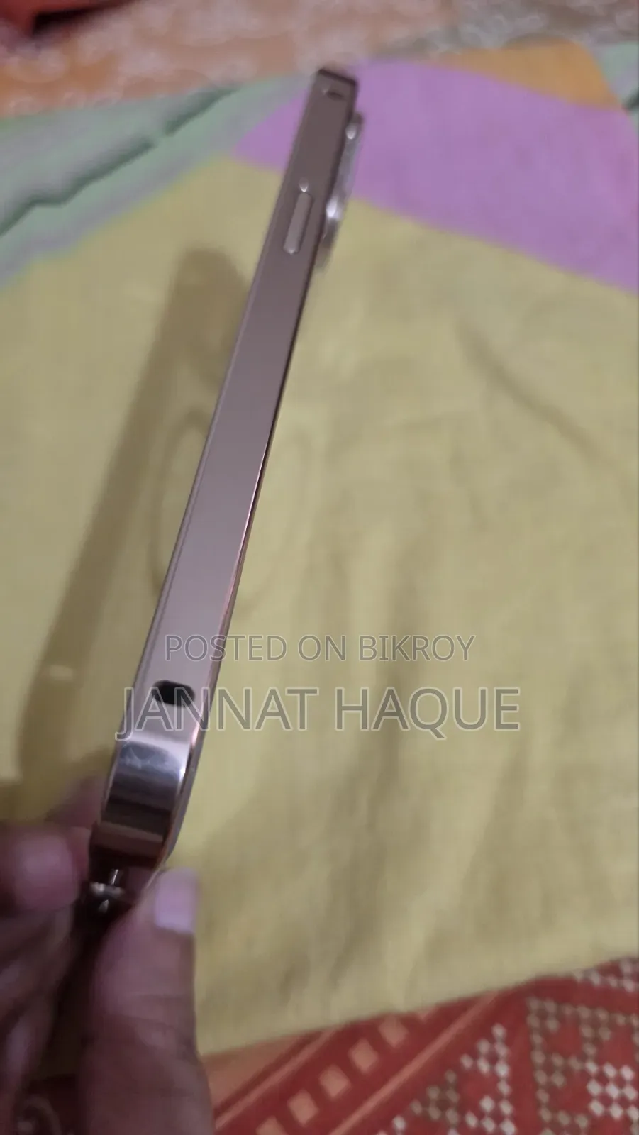 আইফোন ১৪ প্রো ম্যাক্স প্রিমিয়াম ব্যাক কভার