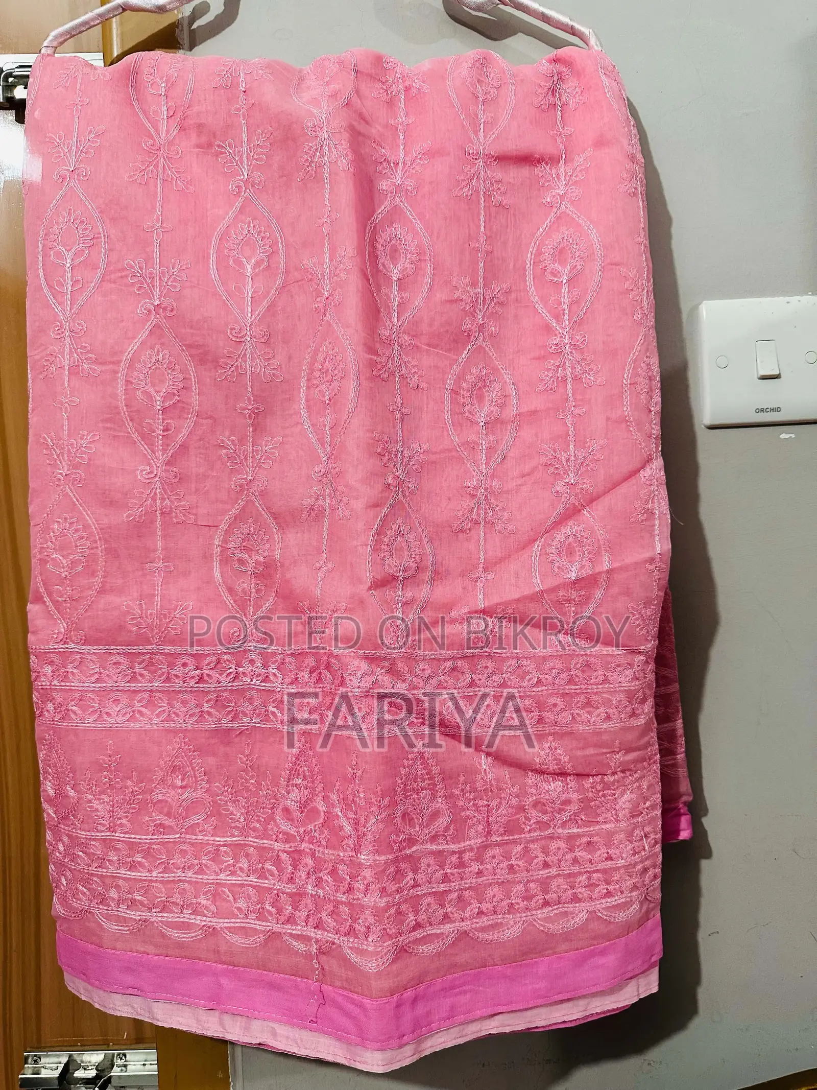 New Saree With Blouse Piece