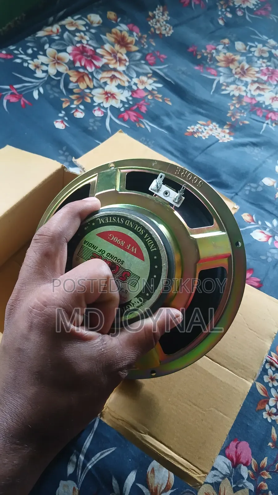8'' New Speaker