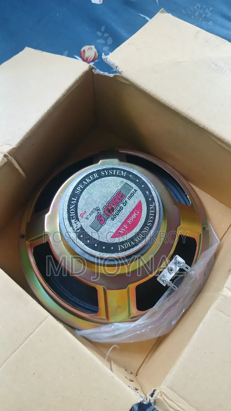 8'' New Speaker