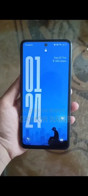 রিয়েলমি ২৫৬ জিবি ব্ল্যাক