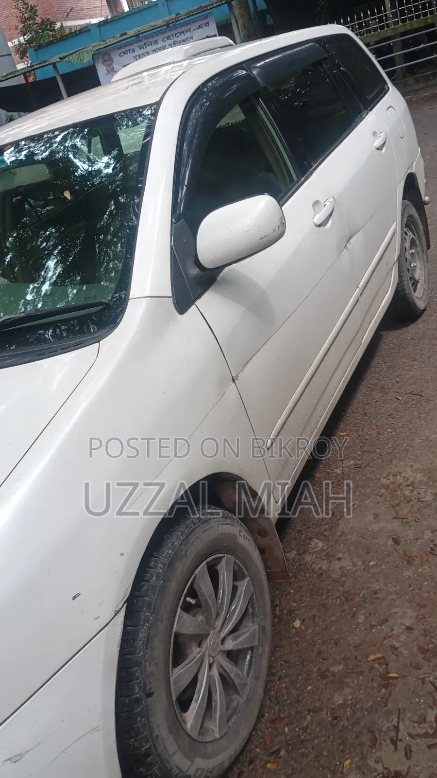 Toyota Corolla 2001 White
