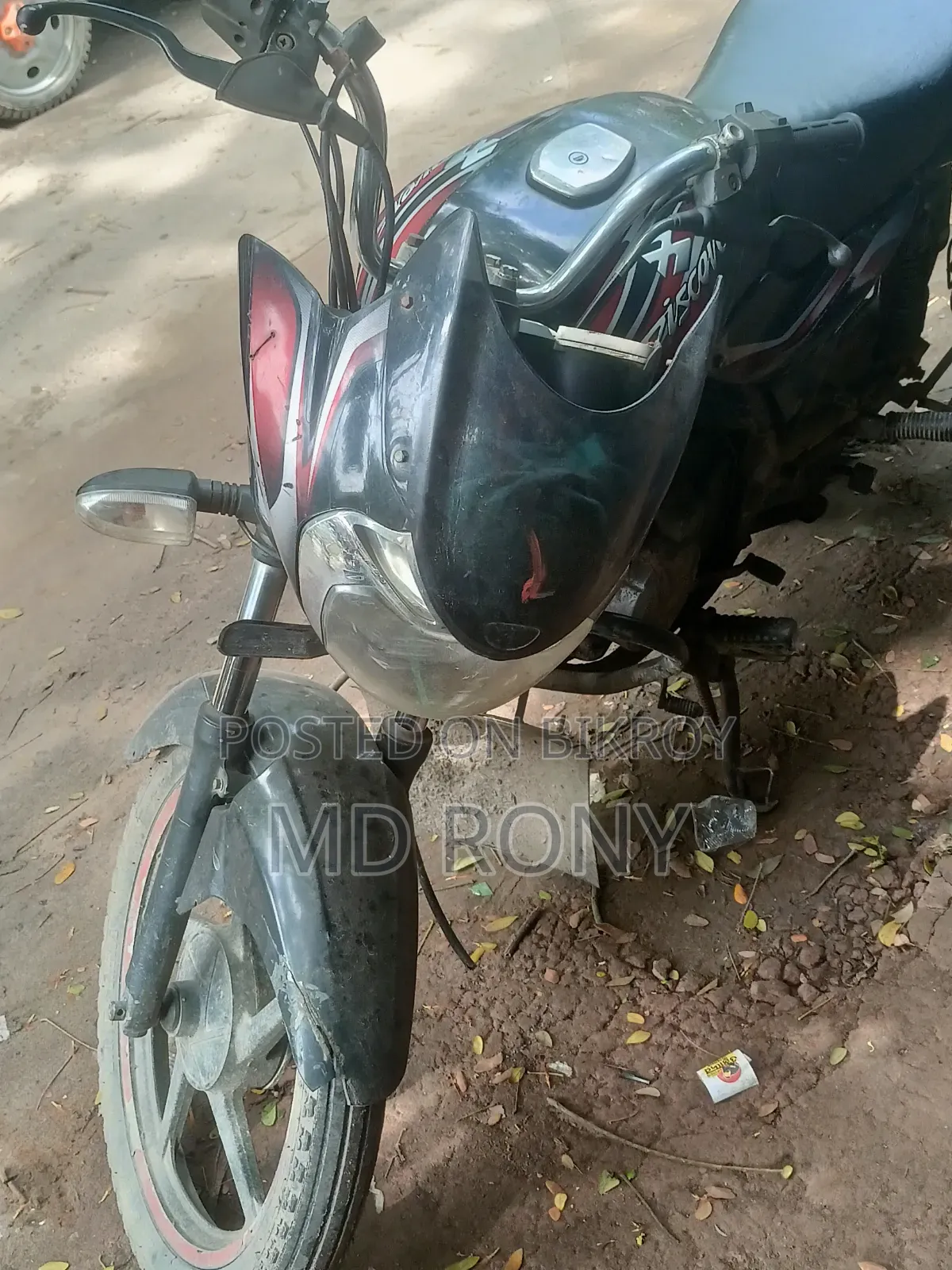 Bajaj Discover 125 2014 Blue