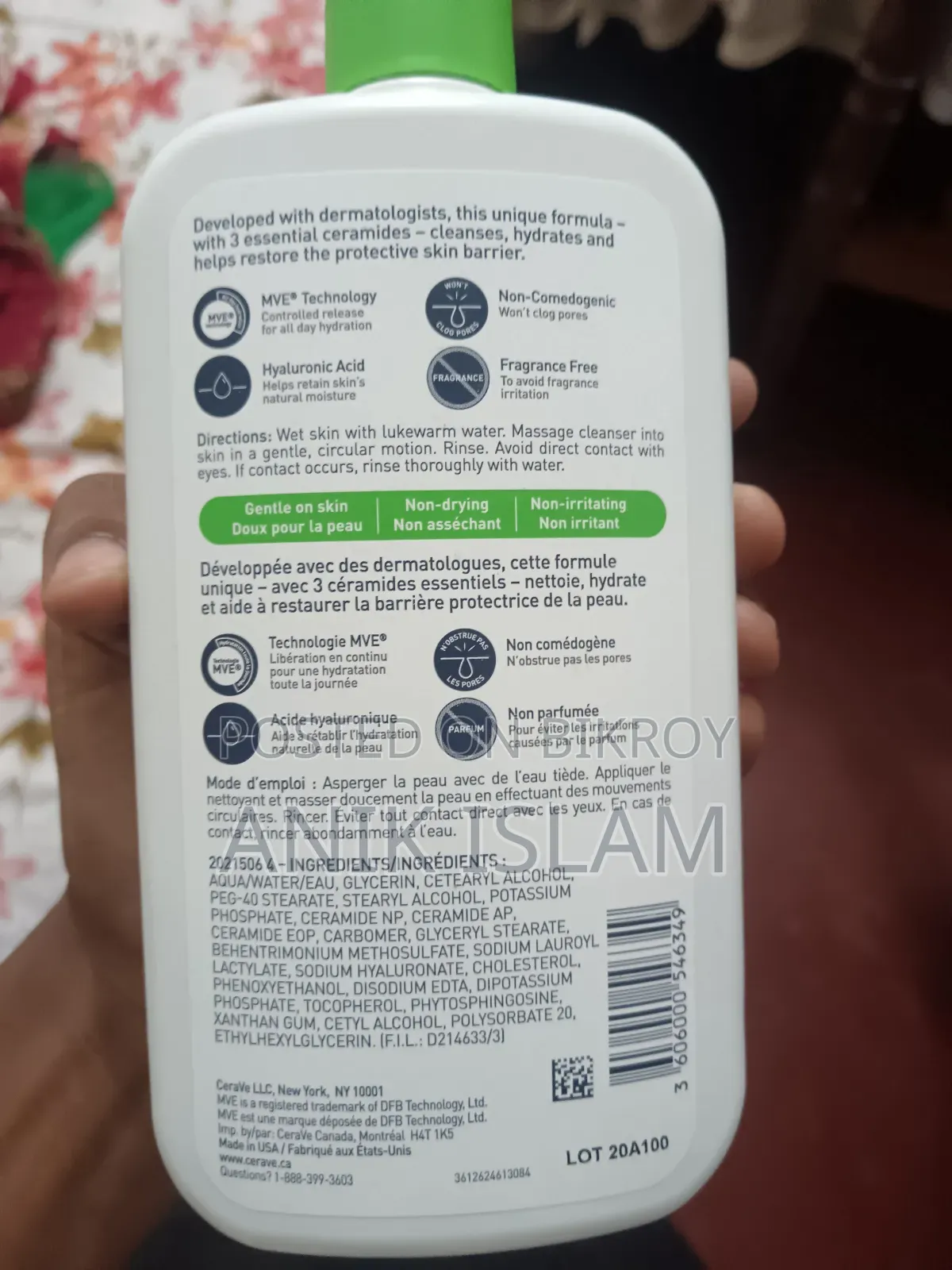 Face Care Product