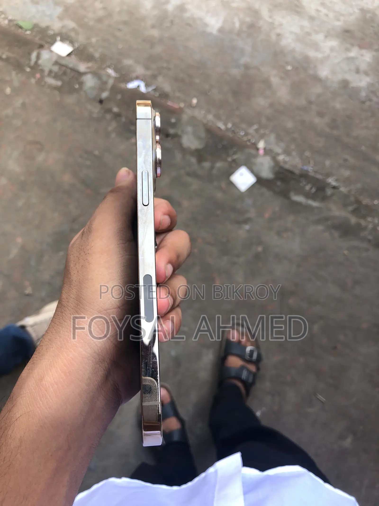 অ্যাপল আইফোন ১৩ প্রো ম্যাক্স ১২৮ জিবি গোল্ড