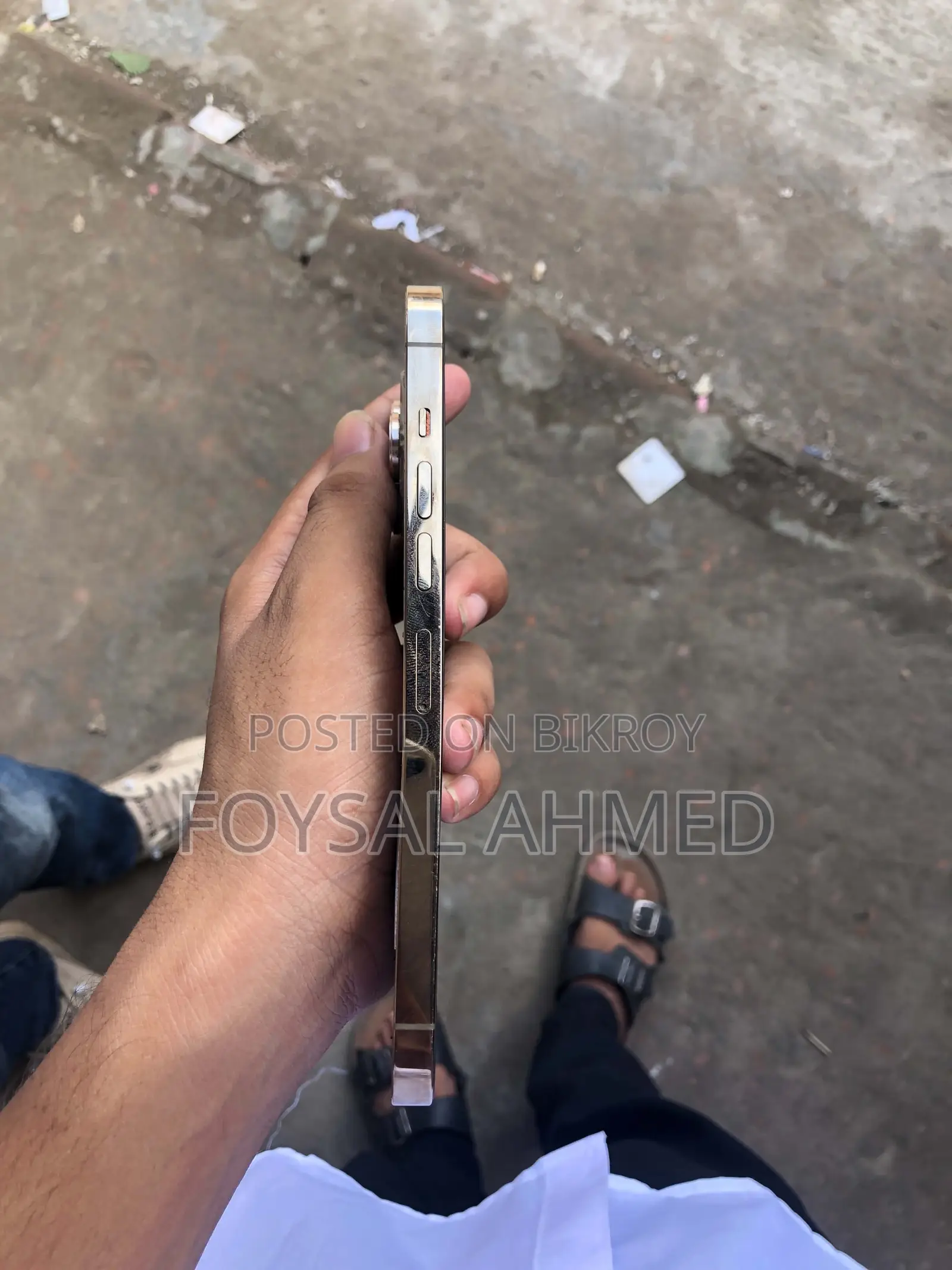অ্যাপল আইফোন ১৩ প্রো ম্যাক্স ১২৮ জিবি গোল্ড