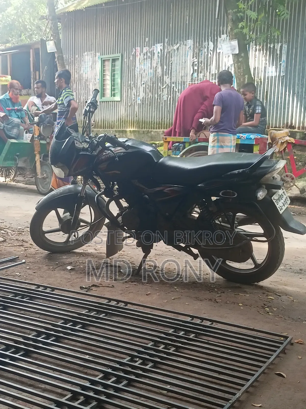 Bajaj Discover 125 2014 Blue