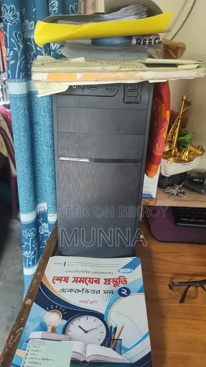 ডেস্কটপ কম্পিউটার ৮জিবি ইন্টেল কোর আই৫ এসএসডি ৫০০জিবি