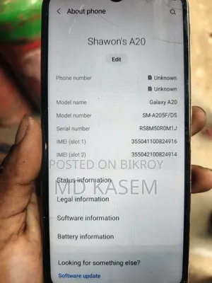স্যামসাং গ্যালাক্সি এ২০ ৩২ জিবি সবুজ