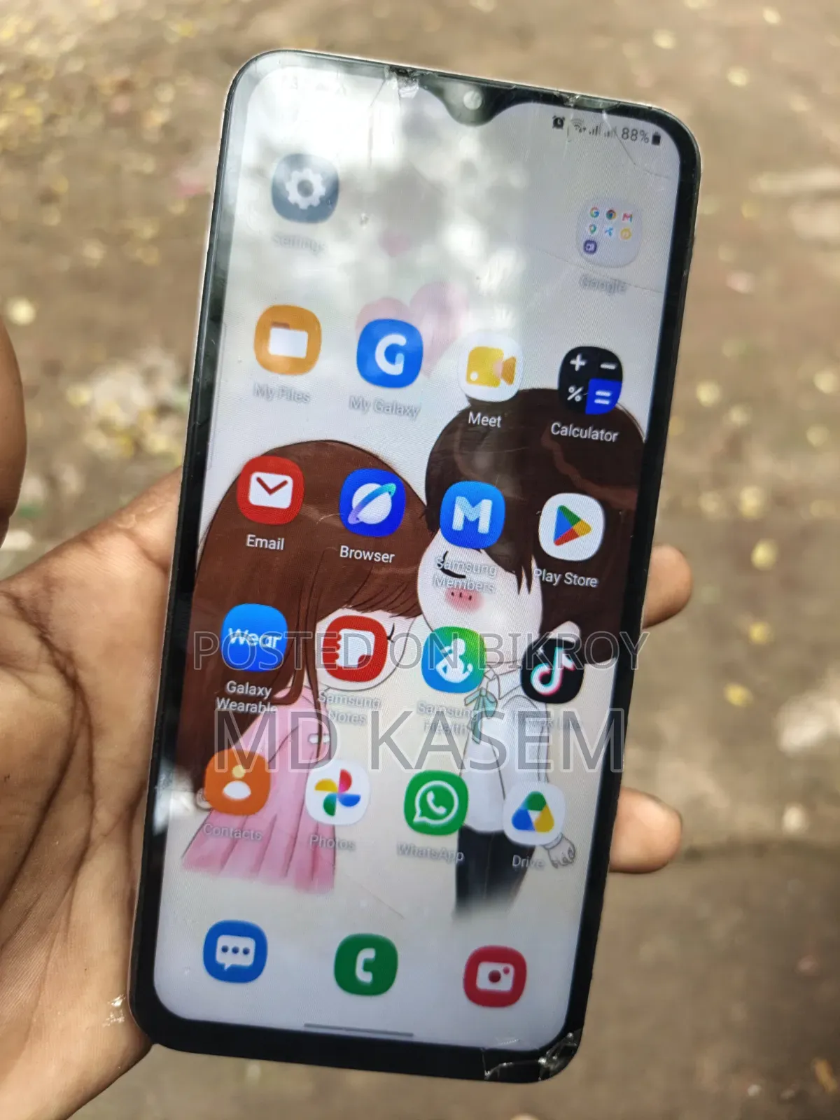 স্যামসাং গ্যালাক্সি এ২০ ৩২ জিবি সবুজ