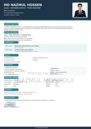 part time job need