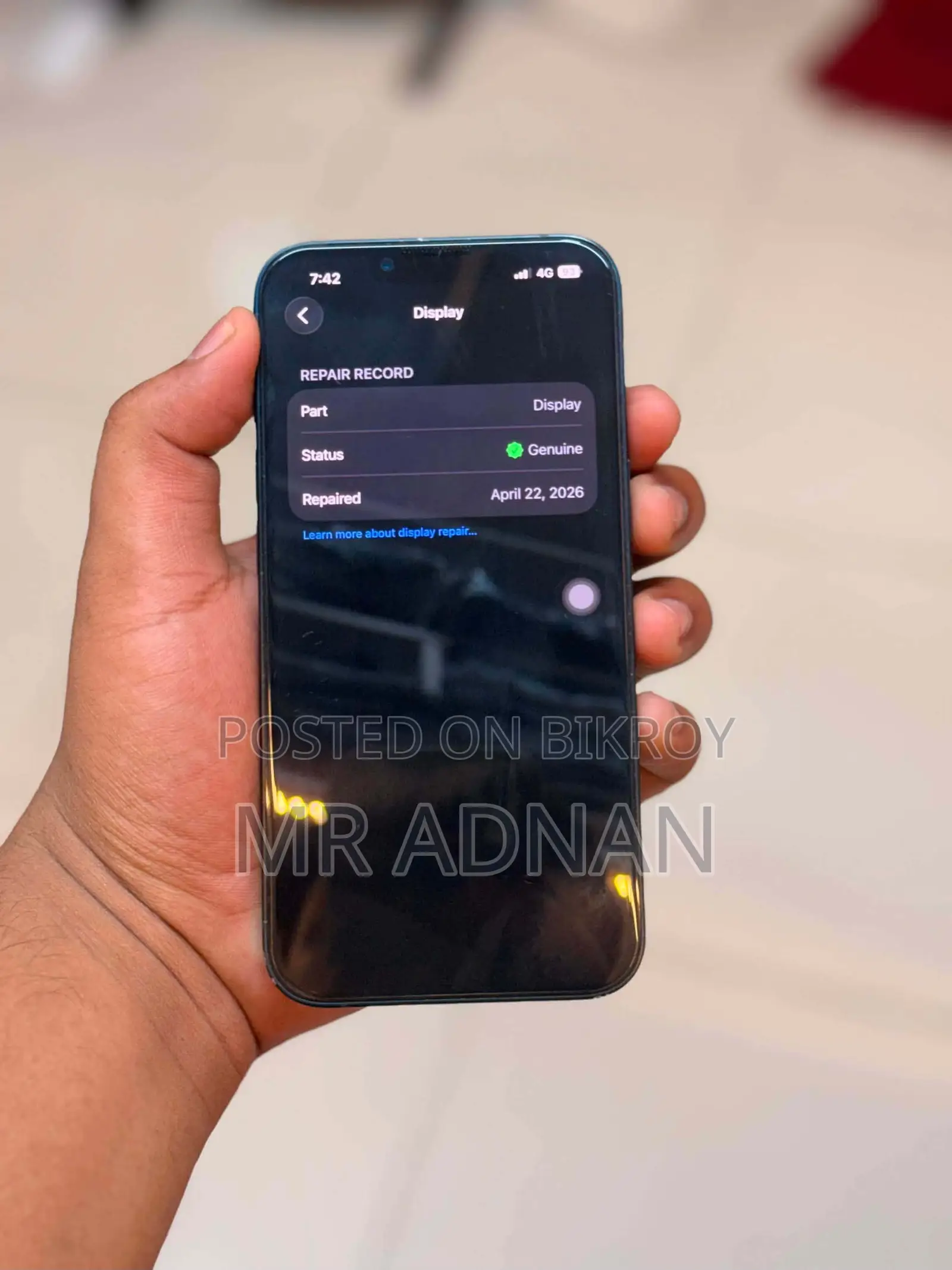 অ্যাপল আইফোন ১৩ ১২৮ জিবি কালো